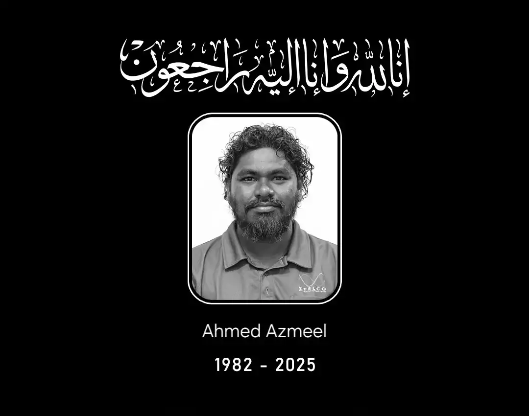 Late STELCO employee Ahmed Azmeel