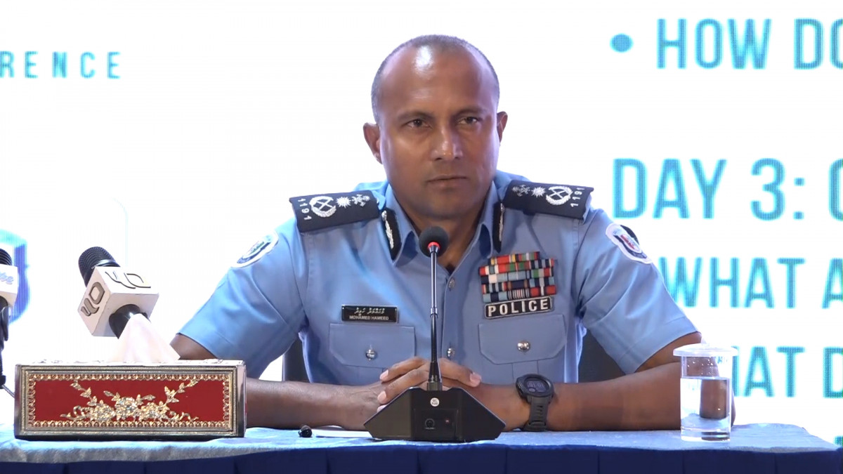 ކޮމިޝަނަރ އޮފް ޕޮލިސް މުހައްމަދު ހަމީދު