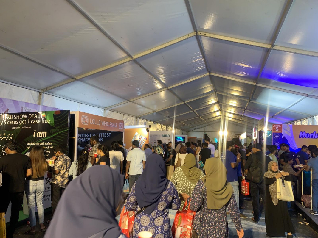 އެފްއެންޑްބީ ޝޯގެ ތެރެއިން