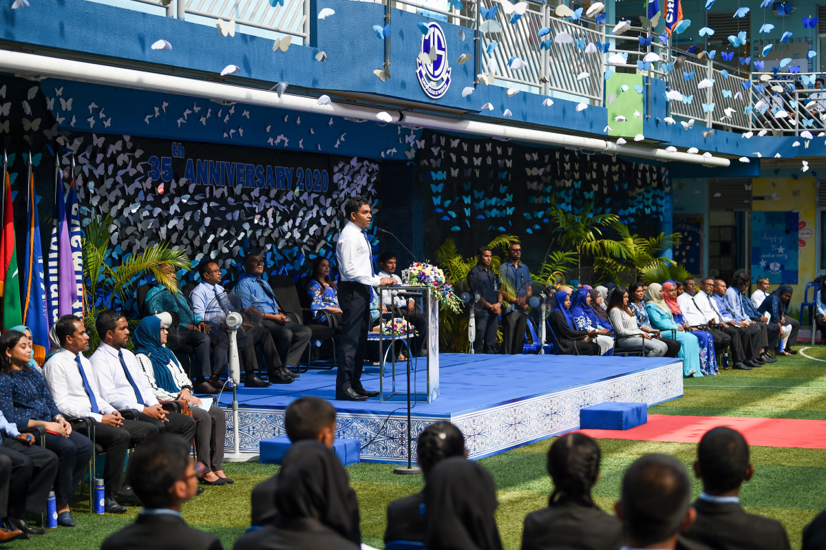 Vice President Faisal Naseem at the event held to mark the 35th anniversary of Jamaluddin School