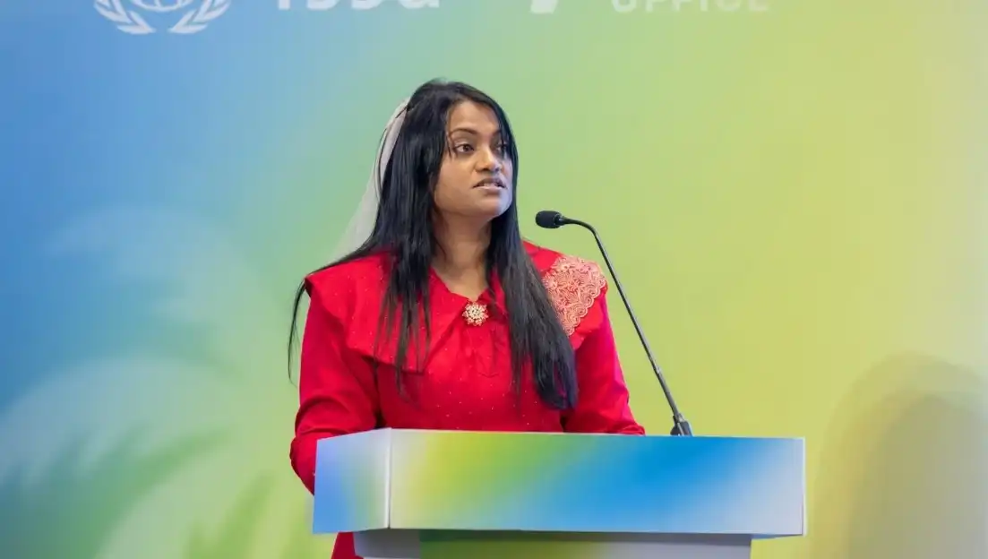 މޯލްޑިވްސް ޕެންޝަން އެޑްމިނިސްޓްރޭޝަން އޮފީހުގެ ޗީފް އޮޕަރޭޓިން އޮފިސަރު (ސީއޯއޯ) ގެ މަގާމުގައި ހުންނެވި މަރިޔަމް ޝިއުނާ