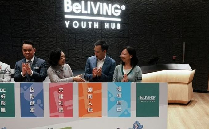 ސަރުކާރުން ސަބްސިޑައިޒްކުރާ 'ޒުވާނުންގެ ހޮސްޓެލް'