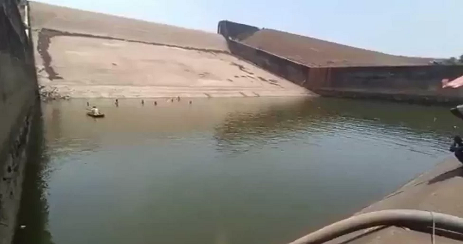 އިންޑިޔާގެ ޗަޓިސްގާހް ސްޓޭޓްގެ ޑޭމް ނުވަތަ ރިޒަވޮޔަރ