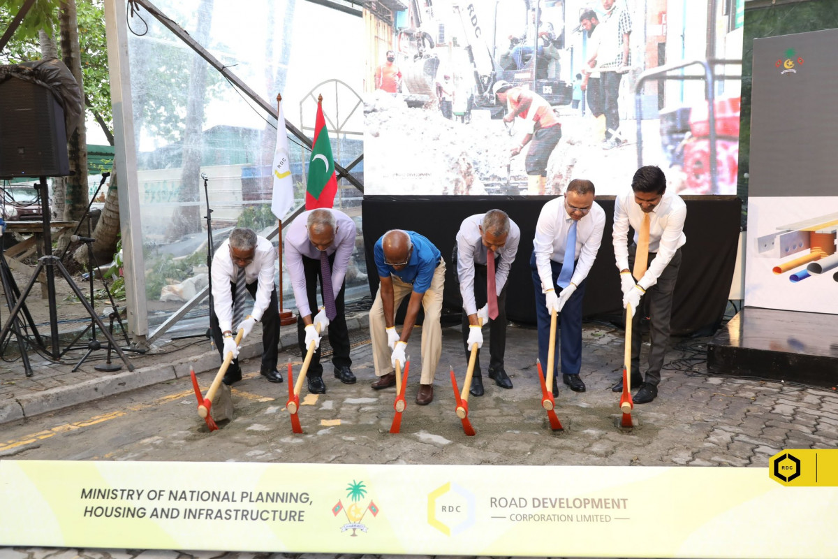 އަމީނީމަގުގައި ތާރުއަޅައި ތަރައްގީކުރުމުގެ އަމަލީ މަސައްކަތް ފެށުމުގެ ރަސްމިއްޔާތު