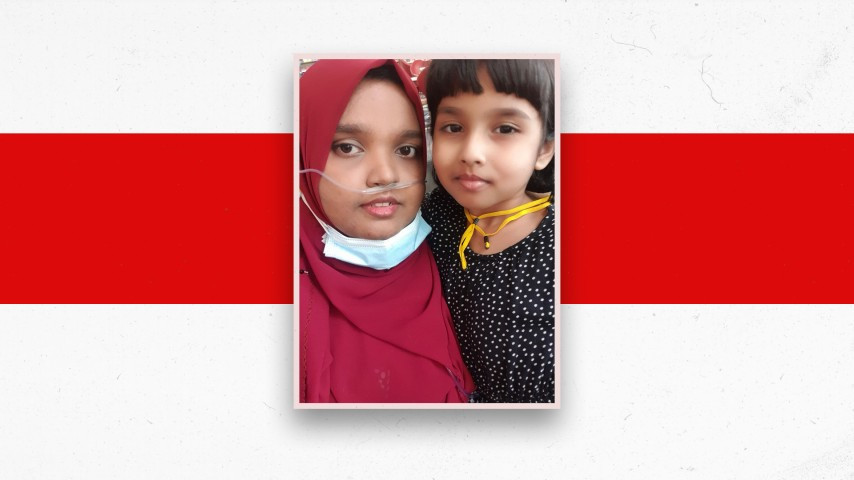 ނައުޝާ އާއި އޭނަގެ ދަރިފުޅު