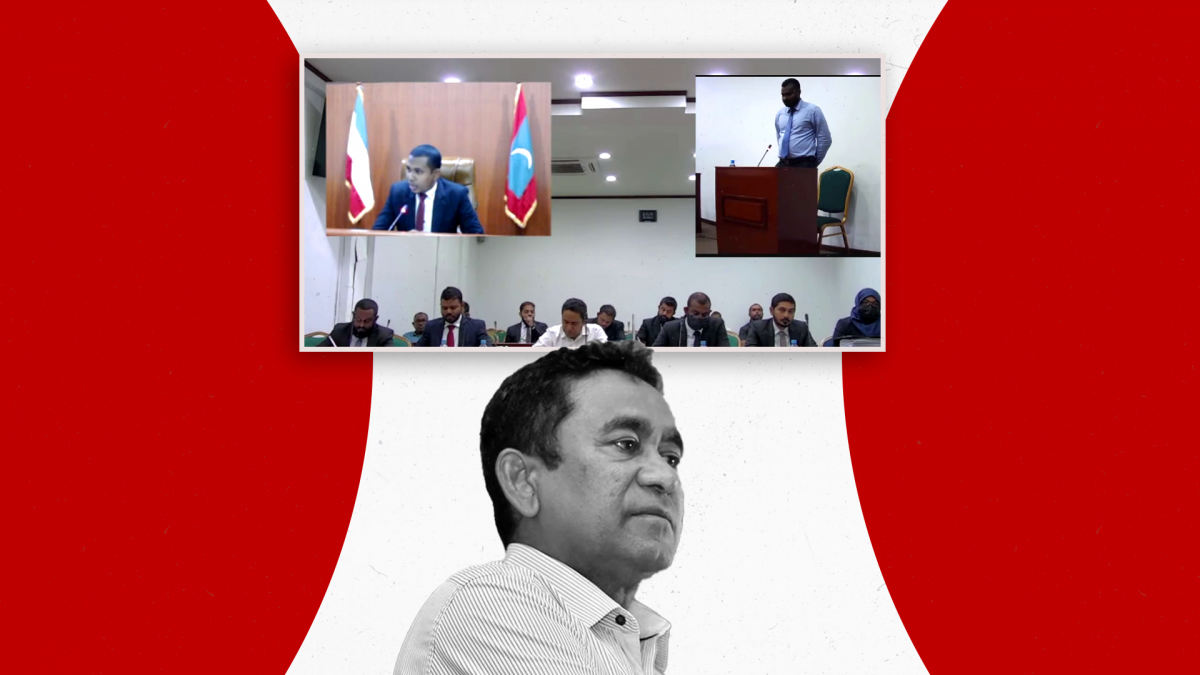 ވ އާރަށު ހިޔާނާތުގެ މައްސަލައިގެ ބޭއްވި އަޑުއެހުމުގެ ތެރެއިން