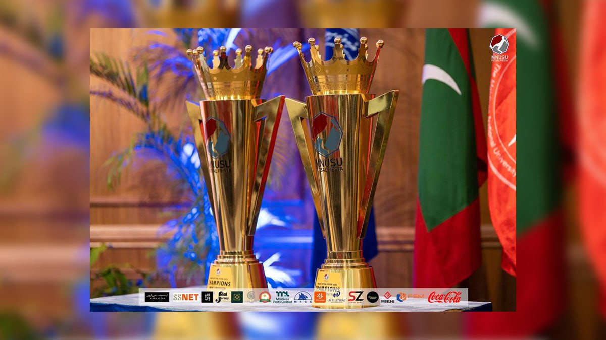 މުބާރާތުގެ ޗެމްޕިއަން ޓީމުތަކަށް ދޭ ތަށި