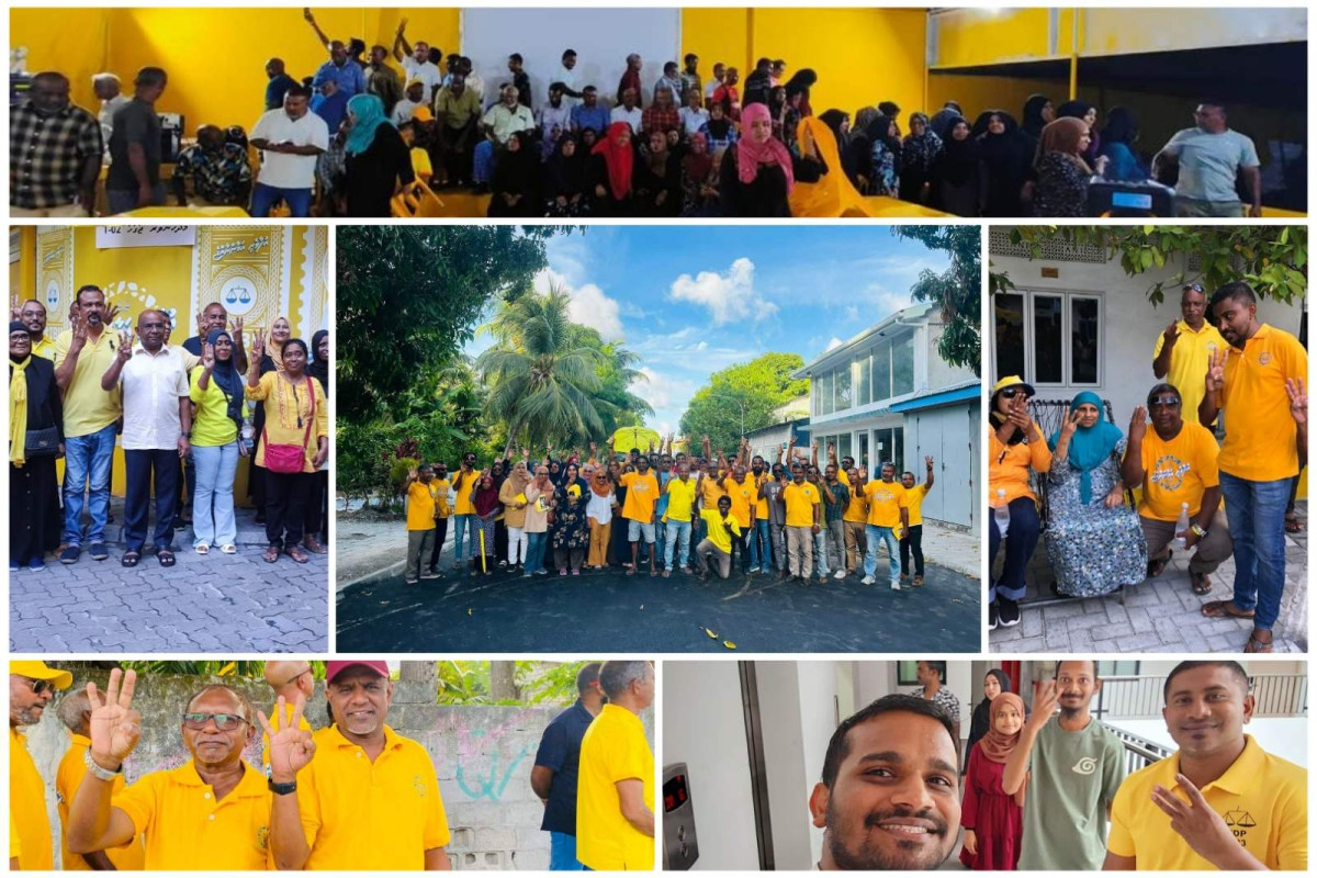 އެމްޑީޕީގެ ދޮރުން ދޮރަށް ހަރަކާތުގެ ތެރެއިން