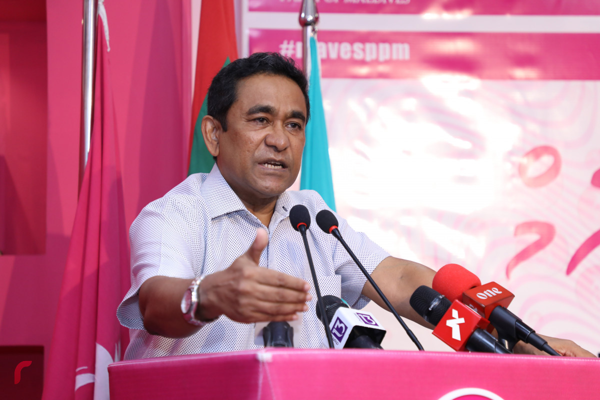 ޕީޕީއެމްގެ ރައީސްކަމުގެ މަގާމު ރައީސް ޔާމީނަށް ވަނީ ގެއްލިފަ-