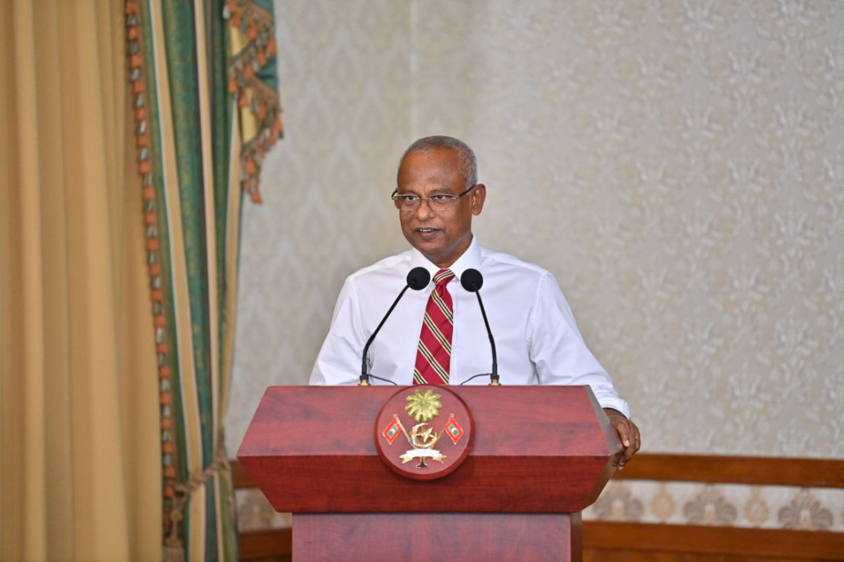 ރައީސް އިބްރާހީމް މުހައްމަދު ސޯލިހު