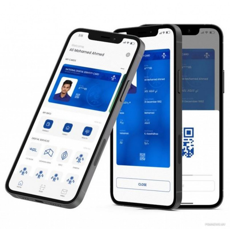 ޤައުމީ ޑިޖިޓަލް އައިޑެންޓިޓީ ކާޑު