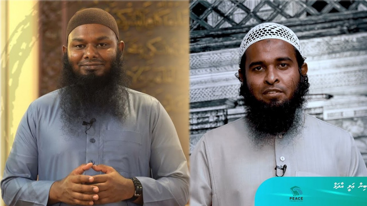 ޝެއިހް ނިޝާން (ކ) އަދި ޝެއިހް ފަޒްލޫން (ވ)