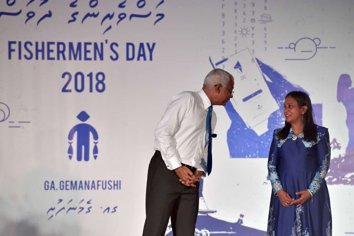 ރައީސް ސޯލިހު، ފިޝަރީޒް މިނިސްޓަރު ޒަހާ ވަހީދާއެކު