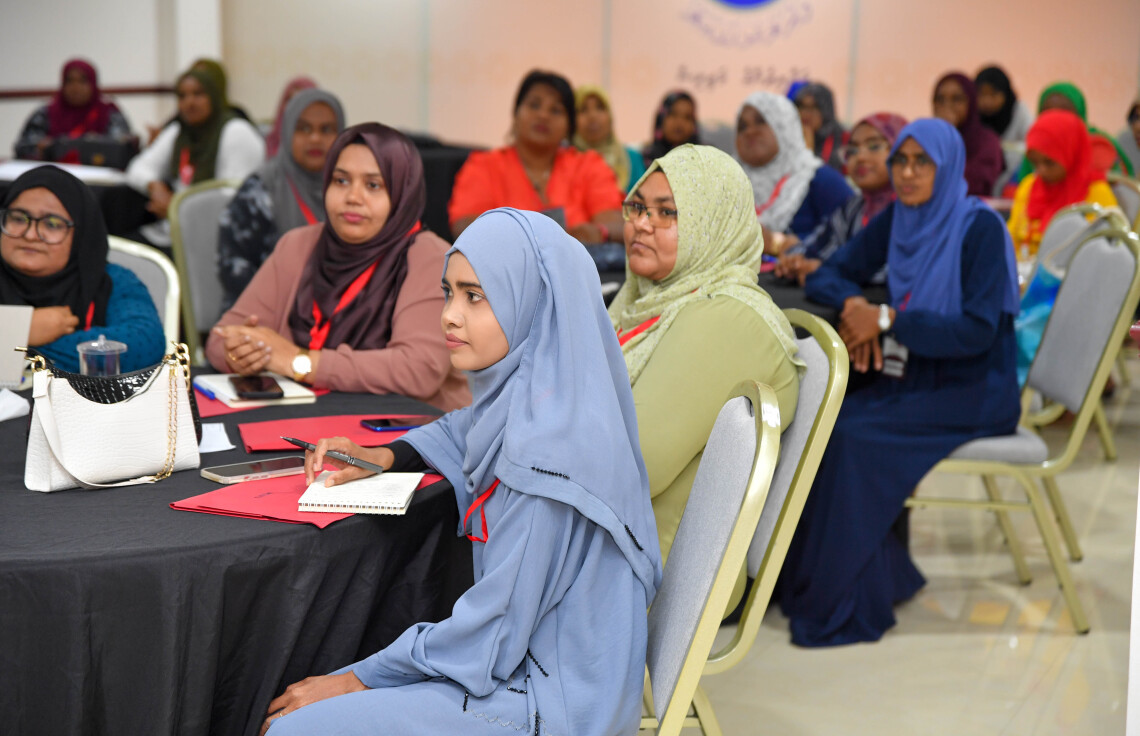 ޕްރެކްޓިސް ޕާލިމެންޓް ފޯ ވިމެންގެ ޕްރޮގްރާމެއްގެ ތެރެއިން