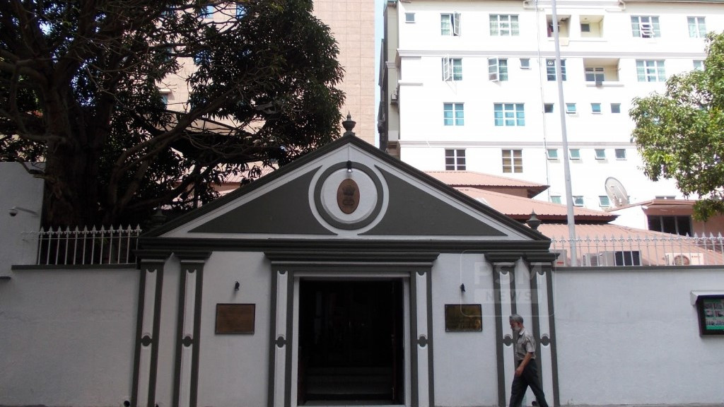 ރާއްޖޭގައި ހުންނަ އިންޑިއަން ހައިކޮމިޝަން