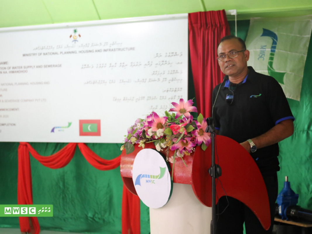 ހިމަންދޫގެ ފެނާއި ނަރުދަމާ ނިޒާމް ގާއިމްކުރުމުގެ މަސައްކަތް ރަސްމީކޮށް އިފްތިތާހުކުރުމުގެ ރަސްމިއްޔާތުގެ ތެރެއިން