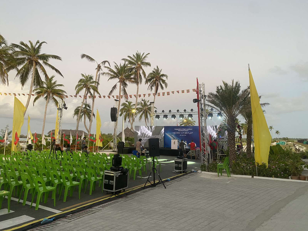 މިރޭގެ ޖަލްސާއަށް ތައްޔާރުވަނީ