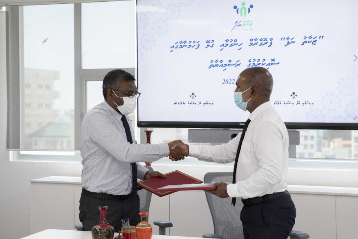 އިސްލާމިކް މިނިސްޓްރީ އާއި އިކޮނޮމިކް މިނިސްޓްރީން އެއްބަސްވުމުގައި ސޮއިކުރުމުގެ ރަސްމިއްޔާތުގެ ތެރެއިން