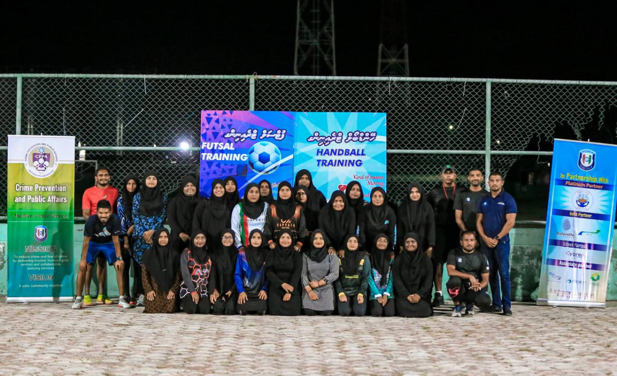 އަމާންވެށި ޕްރޮގްރާމްގެ ތެރެއިން