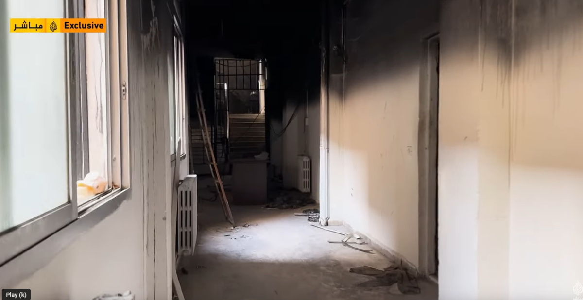 ޖެނެރަލް އިންޓެލިޖެންސް ބްރާންޗް