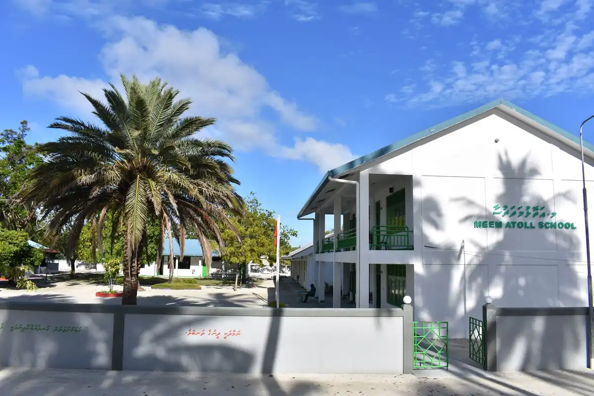 މ.އަތޮޅު މަދަރުސާ. އޭސީ ހަރުކޮށްފައި ހުރި ނަމަވެސް އޭސީތައް ނުޖެއްސޭ.