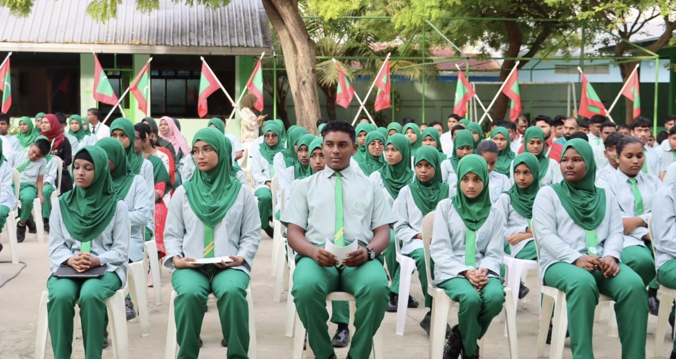 ކޫލް ސްކޫލް ޕްރޮޖެކްޓް އިފްތިތާހު ކުރުން