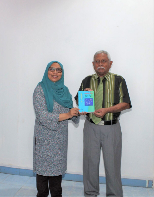 ފޮތް ނެރުމަށް ބޭއްވި ރަސްމިއްޔާތުގެ ތެރެއިން ފެލިދޫ އަބްދުލް އަޒީޒު އިބްރާހިމާއި ޖެންޑާ މިނިސްޓަރު ޢާއިޝަތު މުޙައްމަދުދީދީ