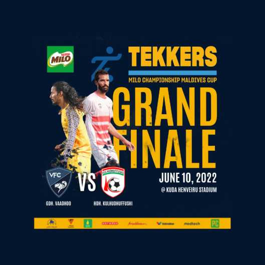 ޓެކަރސް މައިލޯ ޗެމްޕިއަންޝިޕް މޯލްޑިވްސް ކަޕް