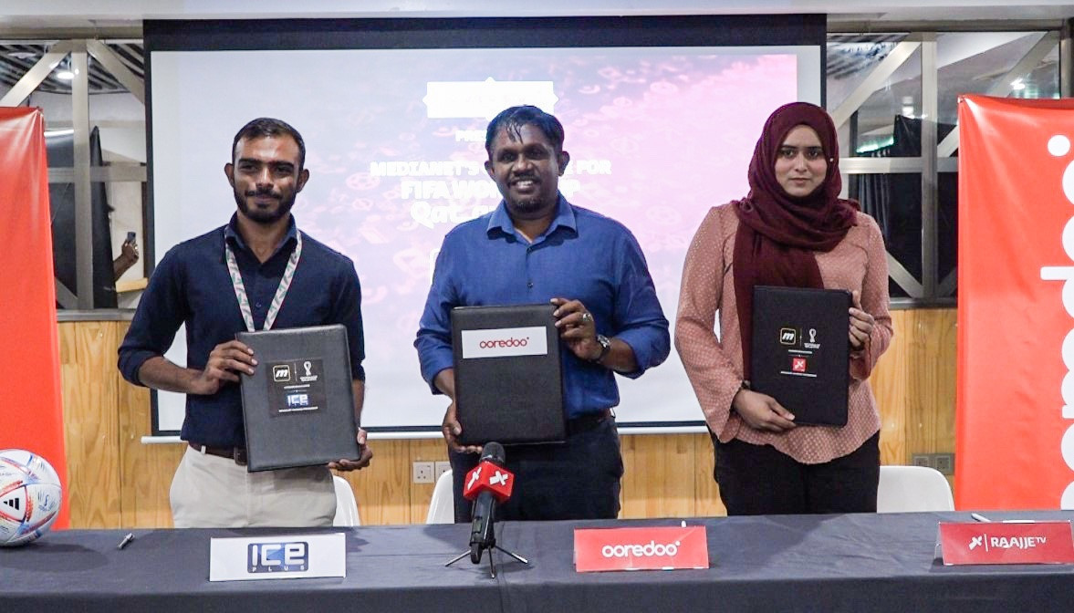 ވޯލްޑް ކަޕް ކަވަރޭޖްގެ ޓައިޓަލް ސްޕޮންސަރަކަށް އުރީދާ މޯލްޑިވްސްއާއެކު ސޮއިކުރުން