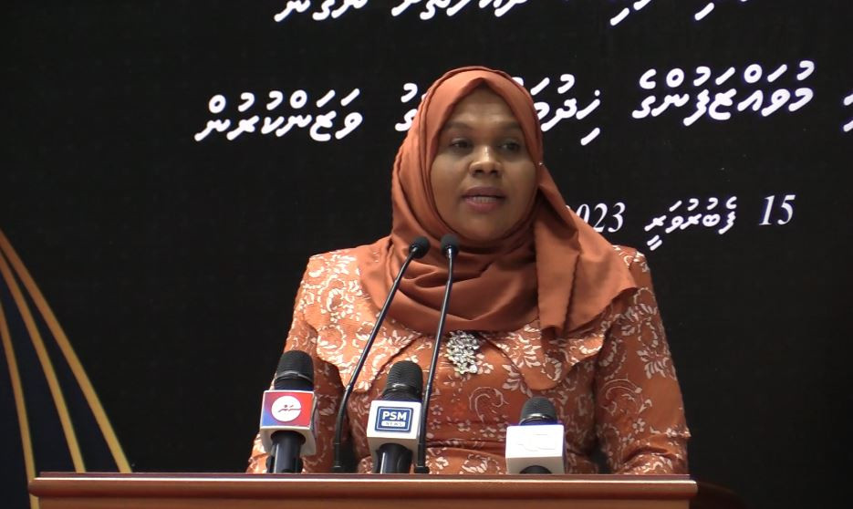 "ކުށްކޮށްގެން ހޯދާ މުދަލާއި ފައިސާ ދައުލަތަށް ނެގުން" ދިރާސާ އާންމުކުރުމުގެ ރަސްމިއްޔާތުގެ ތެރެއިން