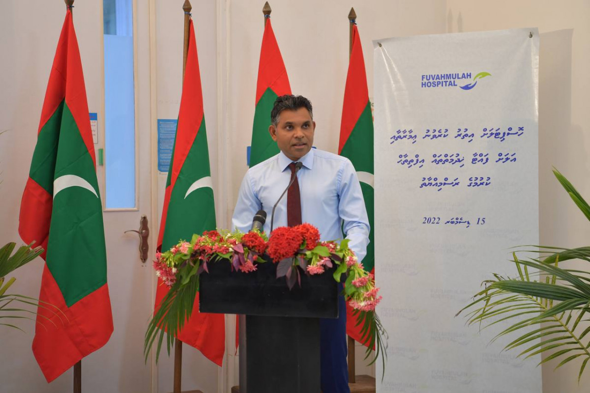 VP Naseem at the event held to inaugurate the extension building and new services at the hospital