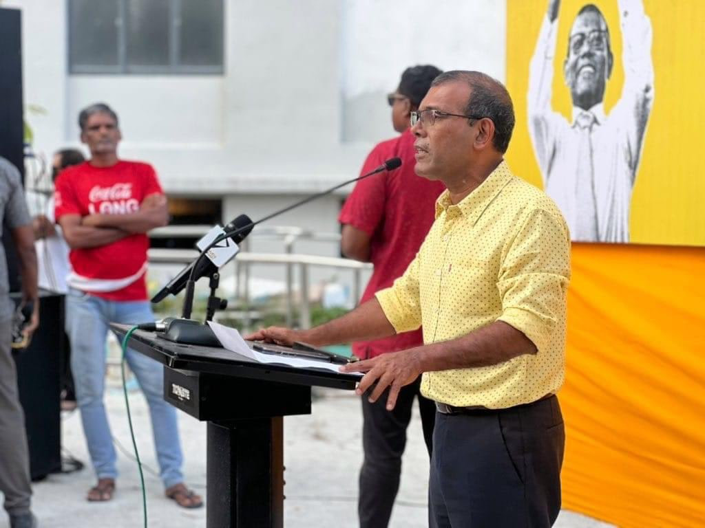 ރައީސް މުހައްމަދު ނަޝީދު