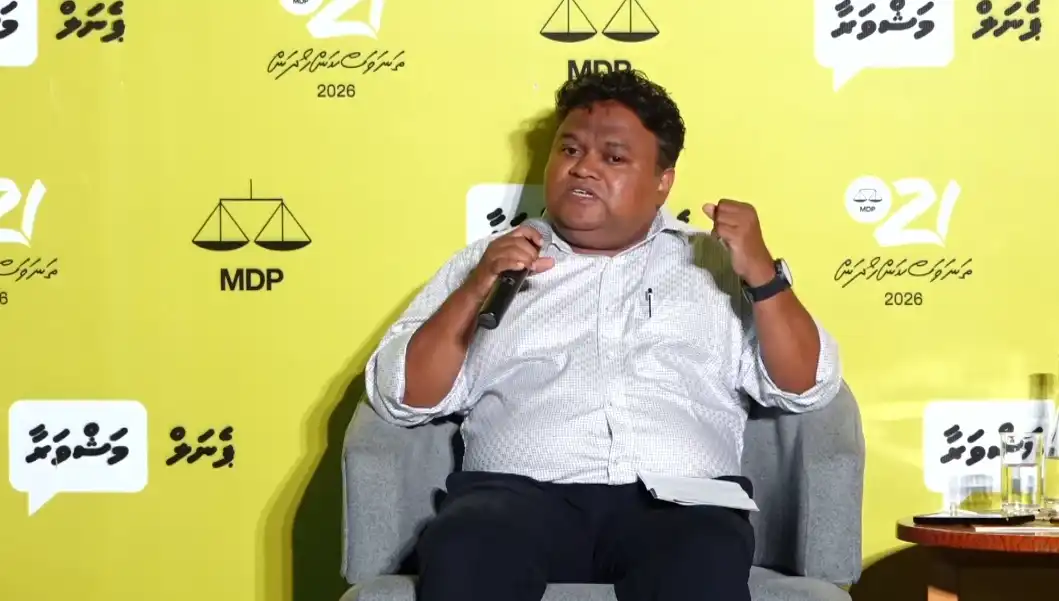 Former Deputy Minister of Economic Development Riyaz Mansoor speaks during the "Employment Thursday" panel discussion hosted by the MDP on Thursday night.