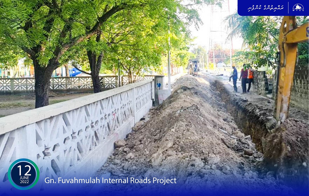 Fuvahmulah City Internal Roads Construction Project