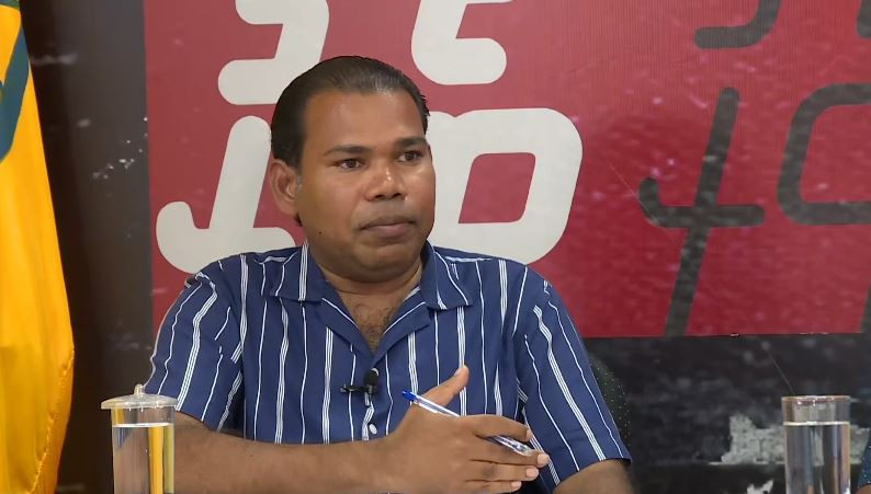 ހަވަރުބެރު ޕެނަލް ޑިސްކަޝަންގެ ތެރެއިން