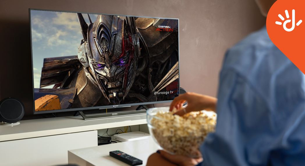 ޕްރޮމޯޝަން ކުރިއަށްދާނީ 15 ނޮވެމްބަރަށް