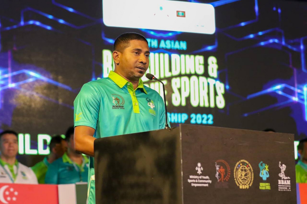 މިނިސްޓަރު މަޚްލޫފް