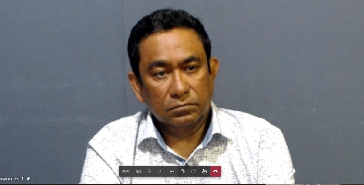 ކުރީގެ ރައީސް އަބްދުﷲ ޔާމީން