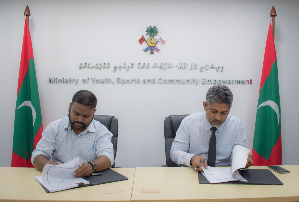 އެއްބަސްވުމުގައި ސޮއިކުރުމުގެ ތެރެއިން