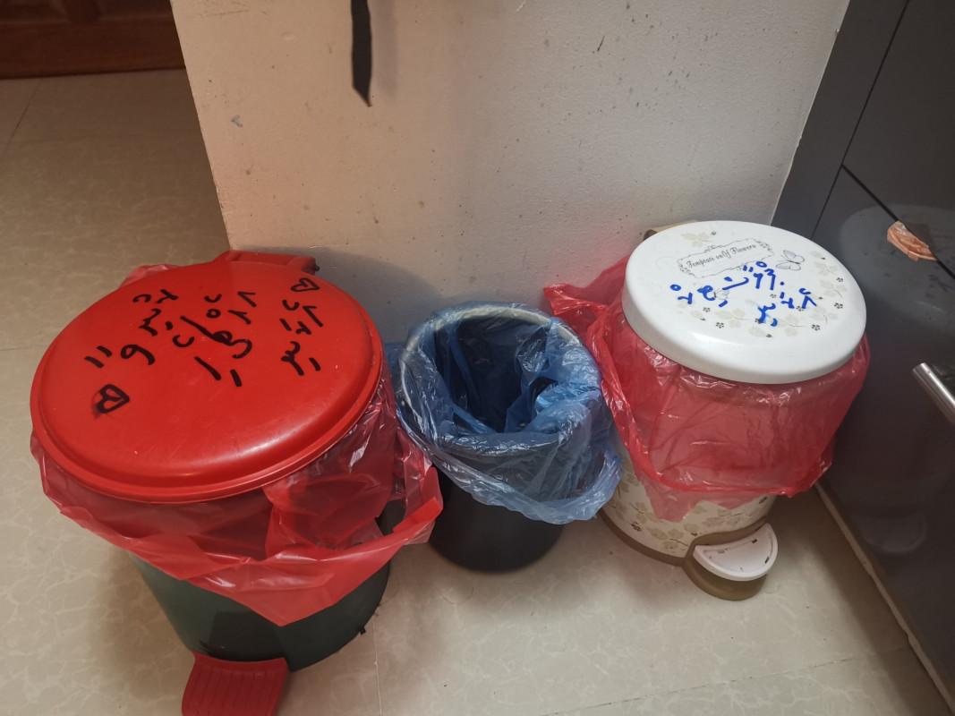 ކުނި ވަކިކޮށްފައި