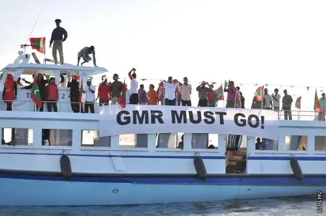 Protest against the agreement with GMR