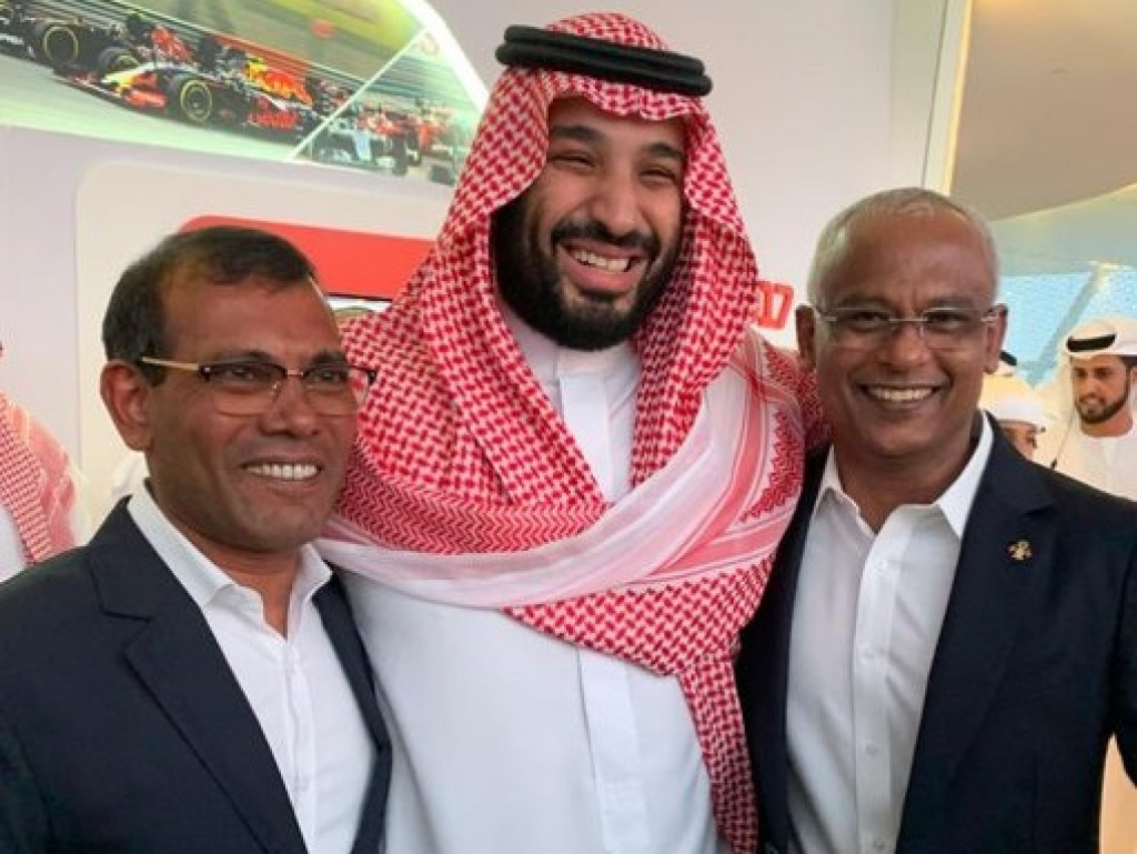 Speaker Nasheed, Crown Prince of Saudi Arabia Mohammad bin Salman bin Abdulaziz Al Saud and President Solih