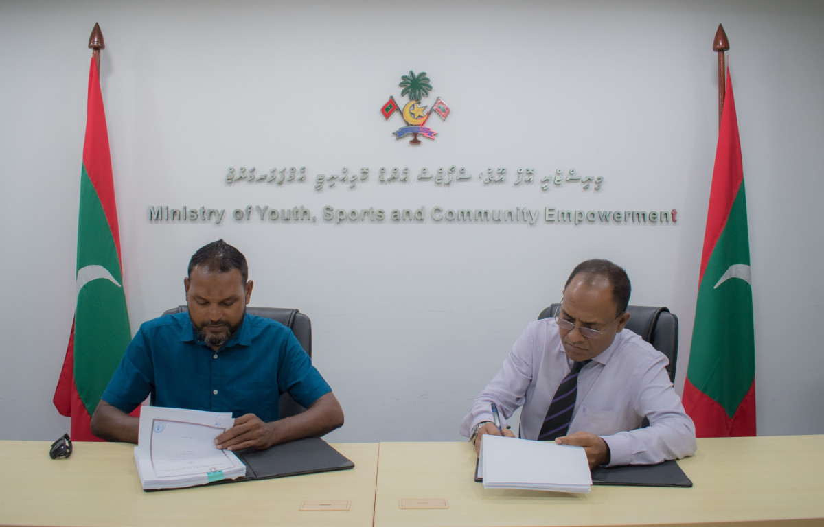 އެއްބަސްވުމުގައި ސޮއިކުރުމުގެ ތެރެއިން