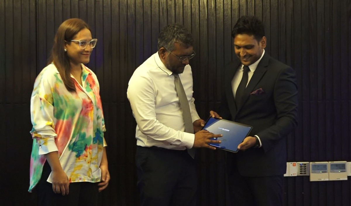 ޑިޖިޓަލް ޕްލެޓްފޯމް ވިޔަނަ ލޯންޗު ކުރުން