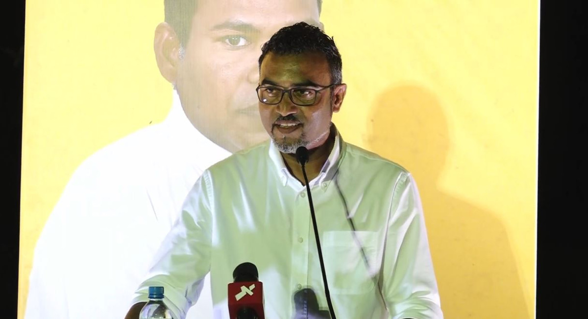 މަޖިލީހުގެ ހިތަދޫ ދެކުނު ދާއިރާގެ އެމްޑީޕީ މެންބަރު އިބްރާހީމް ނާޒިލް