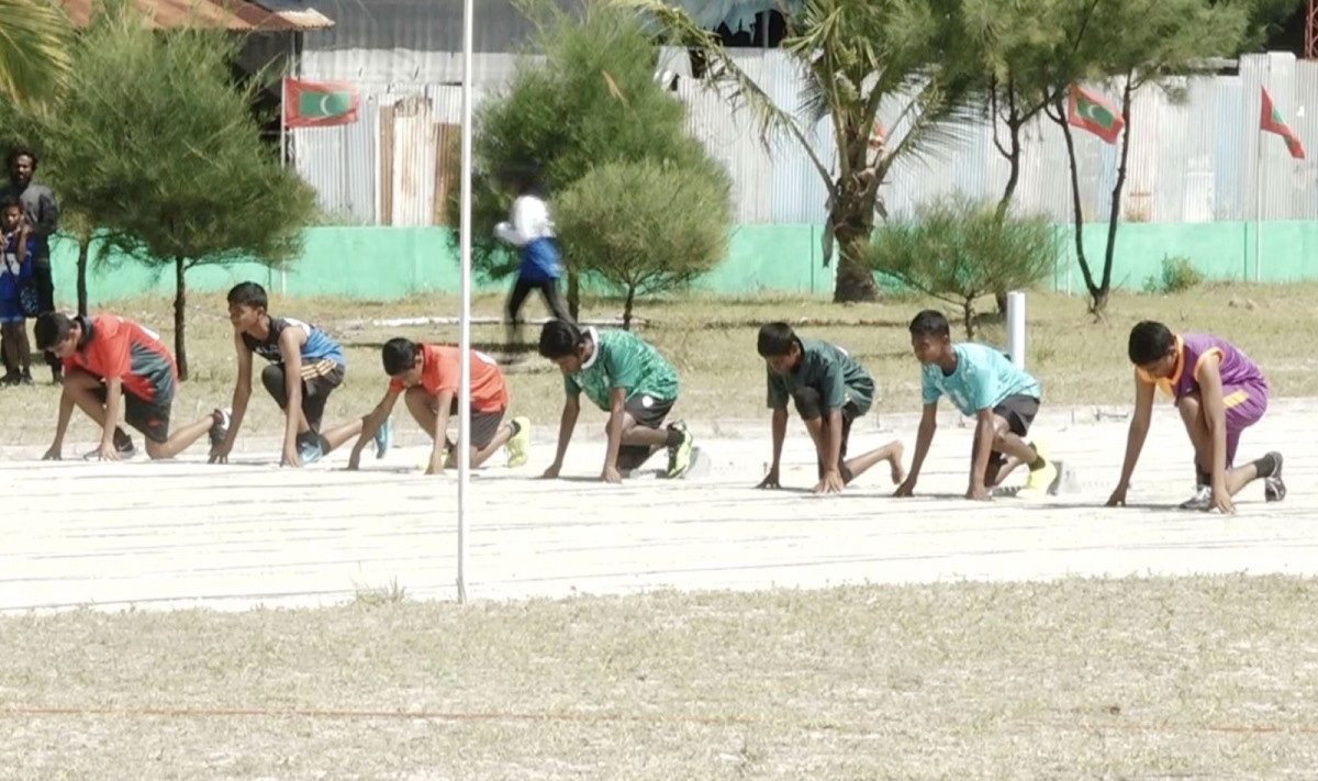 ގދ އަތޮޅު ކައުންސިލް އެތުލެޓިކްސް ޗެމްޕިއަންޝިޕް