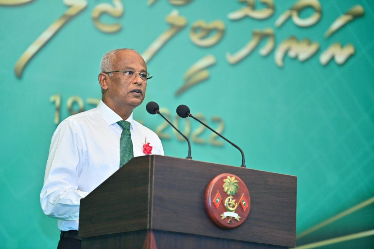 ފުނަދޫ ސްކޫލަށް 50 އަހަރު ފުރުމުގެ މުނާސަބަތުގައި ބޭއްވި ހަފްލާގެ ތެރެއިން