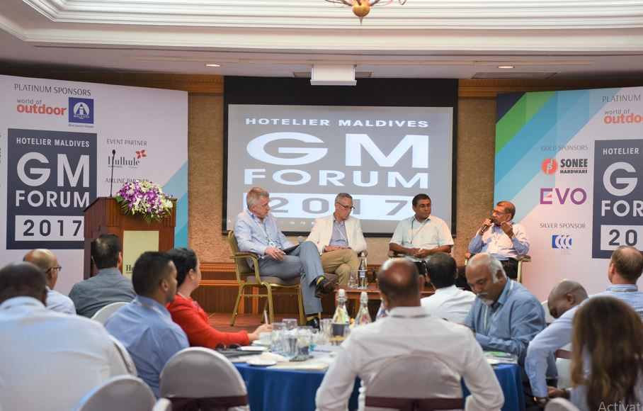 2017 ވަނަ އަހަރުގެ ޖީއެމް ފޯރަމްގެ ތެރެއިން