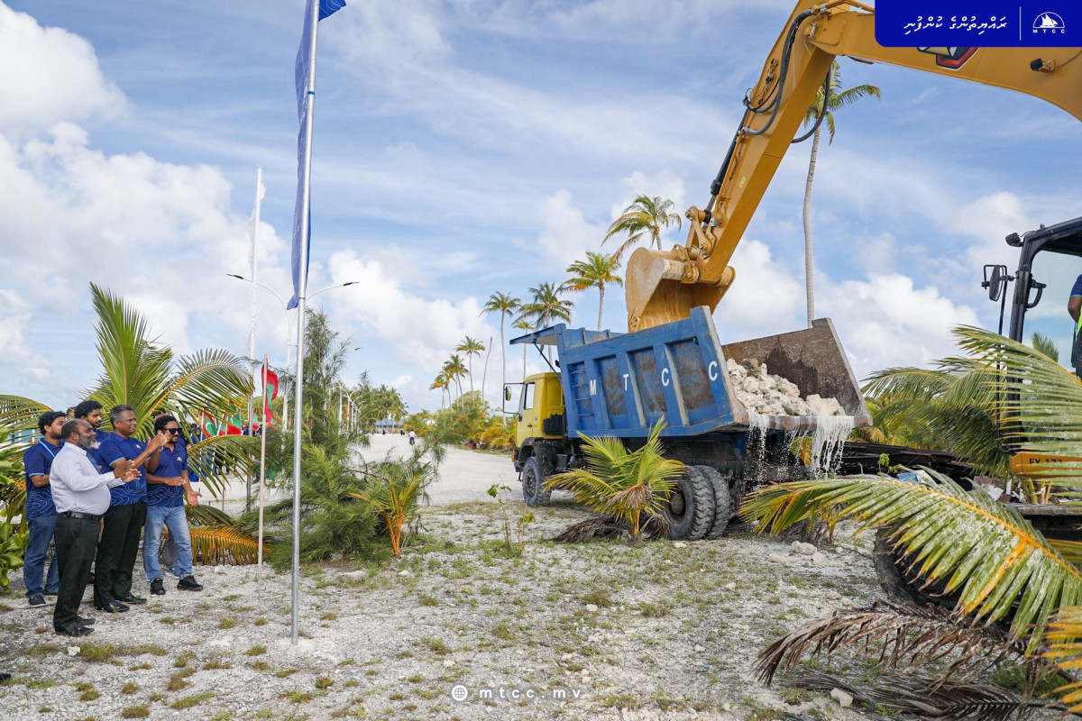 Magoodhoo airport elhumuge mashroou