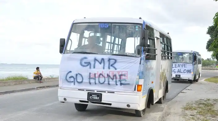 ޖީއެމްއާރް އެއާޕޯޓު ވިއްކާލުމާ ގުޅޭ މައްސަލައިގައި ހިންގި ހަރަކާތްތަކުގެ ތެރެއިން